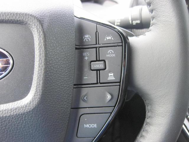Photo of 2023 Cosmic White Pearl Subaru Solterra