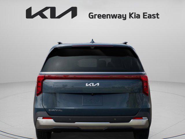 Photo of 2026 Astra Blue Kia Carnival