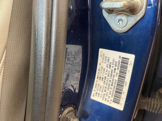 Photo of 2016 Obsidian Blue Pearl Honda Accord