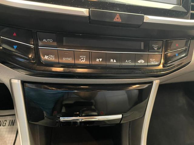 Photo of 2016 Obsidian Blue Pearl Honda Accord