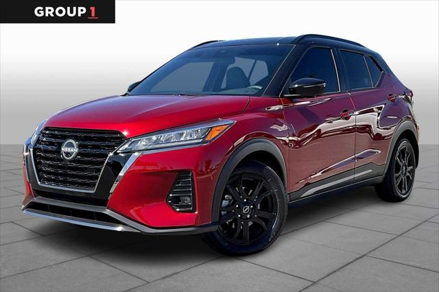2023 Nissan Kicks