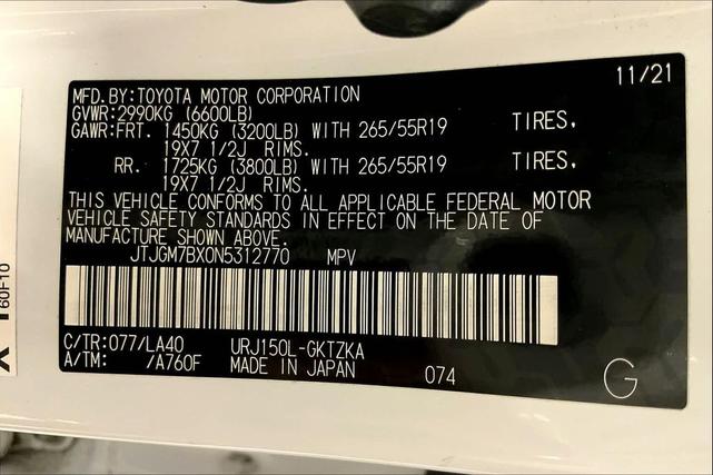 Photo of 2022 Starfire Pearl Lexus GX 460