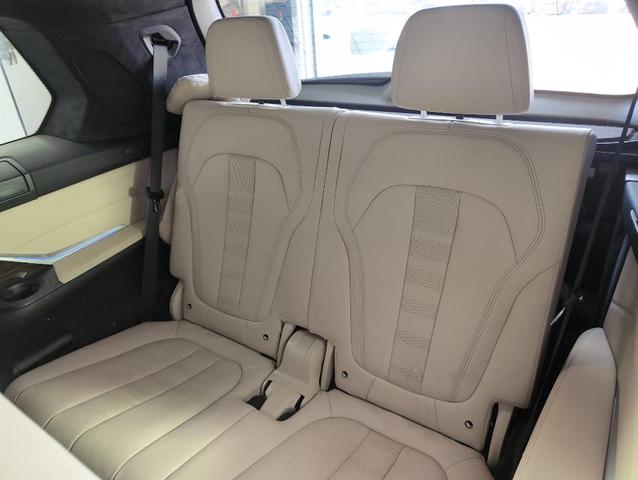 Photo of 2021 Phytonic Blue Metallic BMW X7