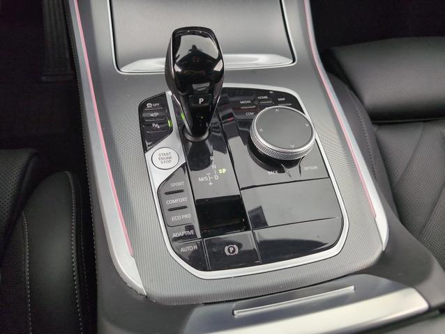 Photo of 2023 Alpine White BMW X5