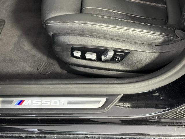 Photo of 2020 Black Sapphire Metallic BMW M550