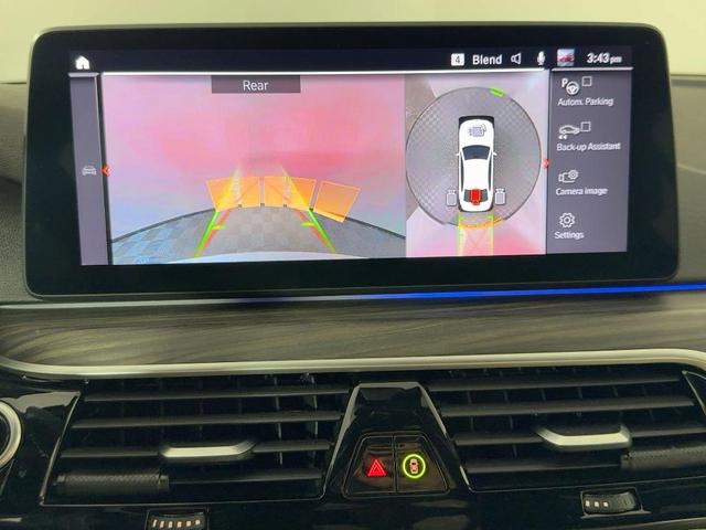 Photo of 2021 Mineral White Metallic BMW 540