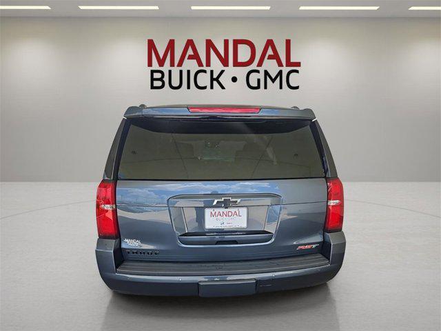 Photo of 2020 Shadow Gray Metallic Chevrolet Tahoe