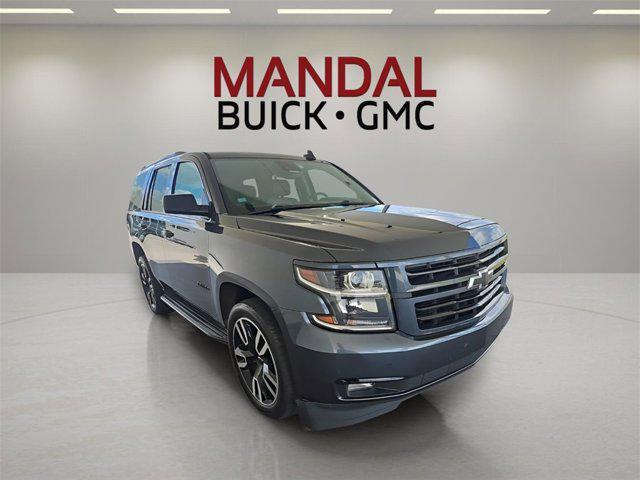 Photo of 2020 Shadow Gray Metallic Chevrolet Tahoe