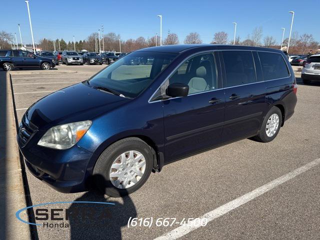 2007 Honda Odyssey