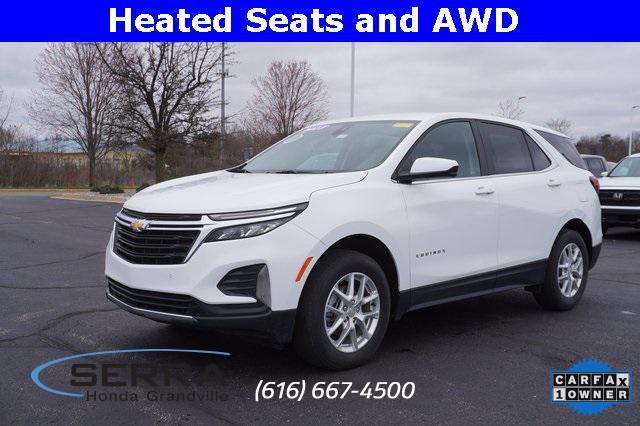 2023 Chevrolet Equinox