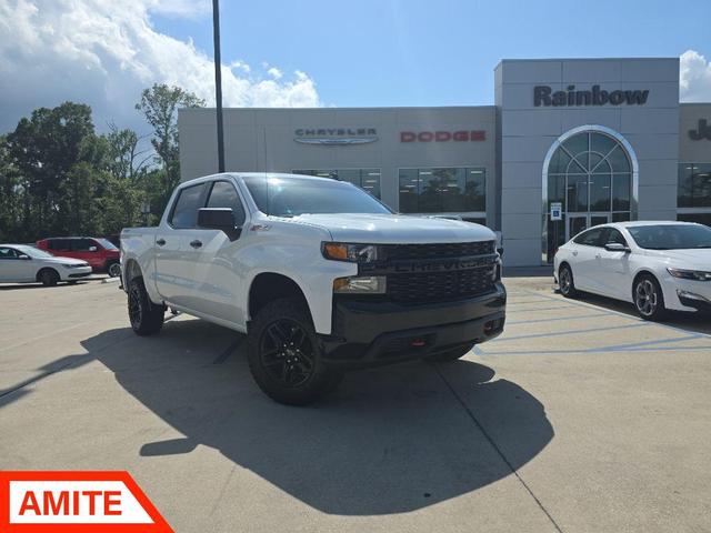 2022 Chevrolet Silverado 1500 Limited