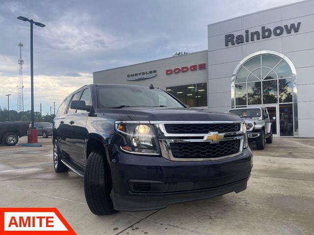 2020 Chevrolet Suburban