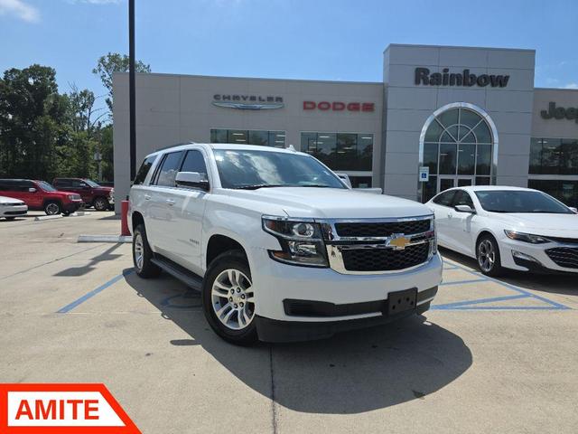 2020 Chevrolet Tahoe
