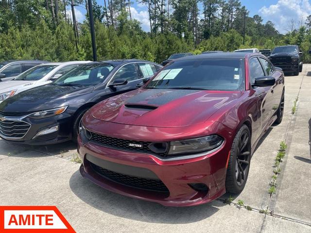 2023 Dodge Charger