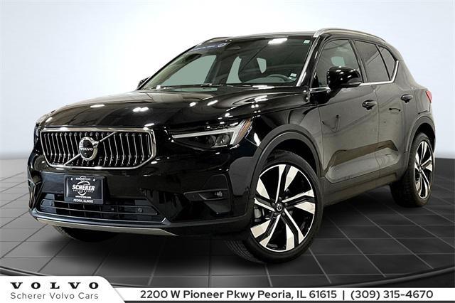 2023 Volvo XC40
