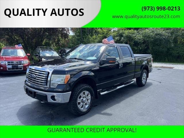 2010 Ford F-150