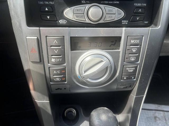 Photo of 2007 Purple Scion tC