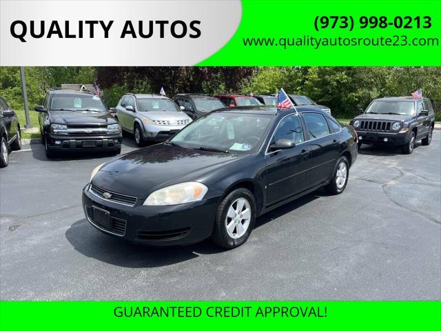 2007 Chevrolet Impala