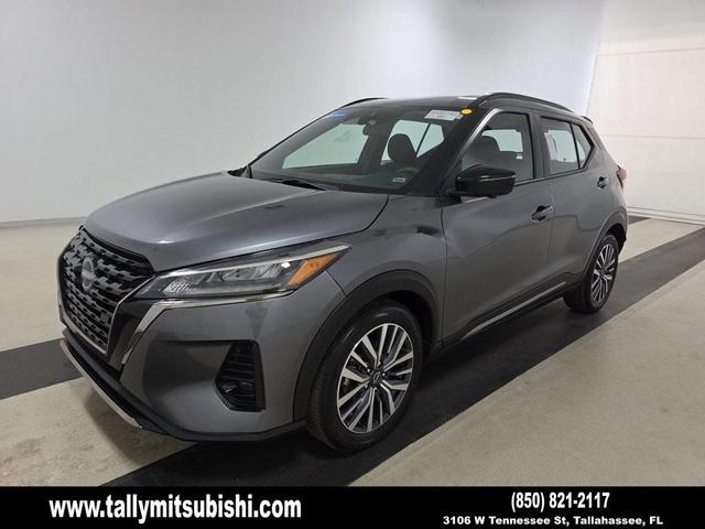 2024 Nissan Kicks