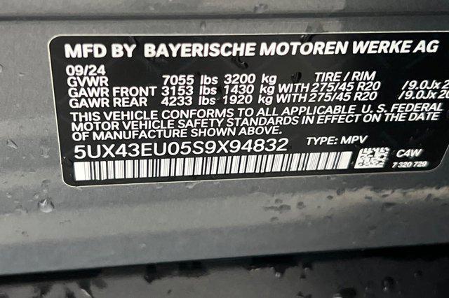 Photo of 2025 Gray BMW X5 PHEV