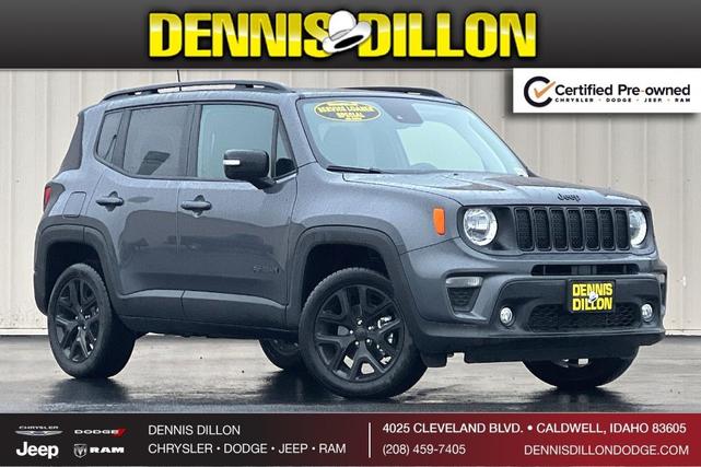 2023 Jeep Renegade