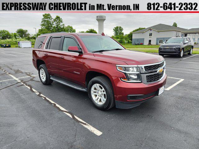 2017 Chevrolet Tahoe