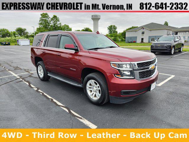 2017 Chevrolet Tahoe
