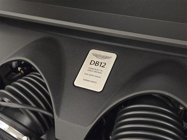 Photo of 2024 Black Aston Martin DB12