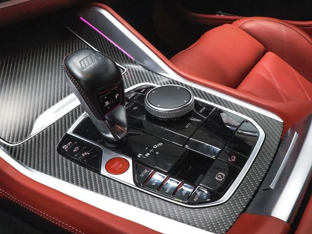 Photo of 2024 Dravit Grey Metallic BMW XM