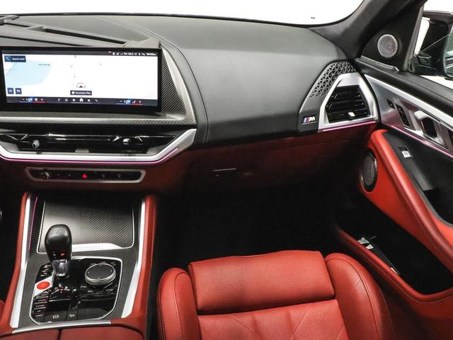 Photo of 2024 Dravit Grey Metallic BMW XM