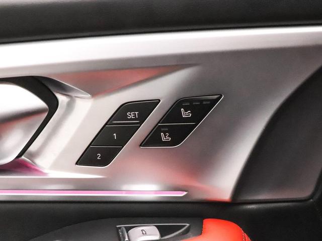 Photo of 2024 Dravit Grey Metallic BMW XM