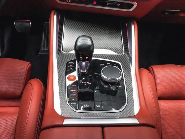 Photo of 2024 Dravit Grey Metallic BMW XM