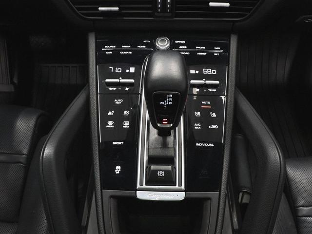 Photo of 2023 Black Porsche Cayenne