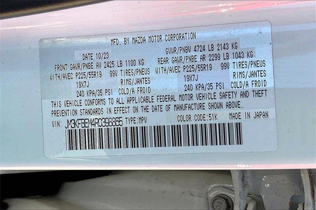 Photo of 2024 Rhodium White Metallic Mazda CX-5