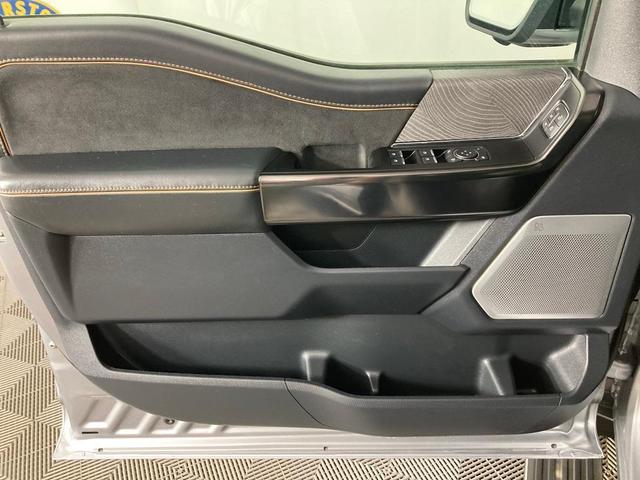 Photo of 2022 Iconic Silver Metallic Ford F-150