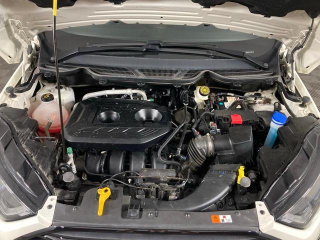 Photo of 2022 Diamond White Ford EcoSport