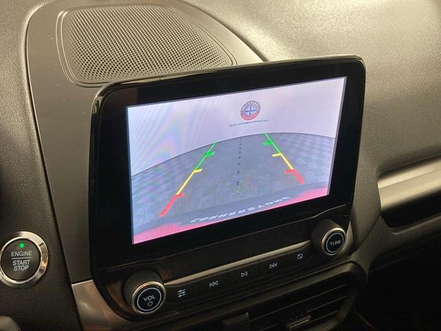 Photo of 2022 Diamond White Ford EcoSport