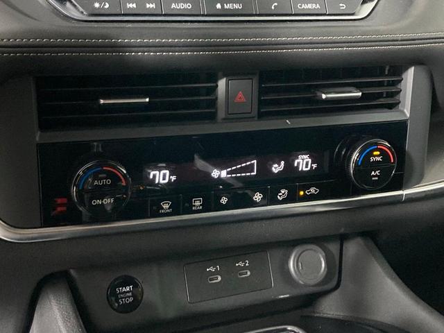Photo of 2024 Super Black Nissan Rogue