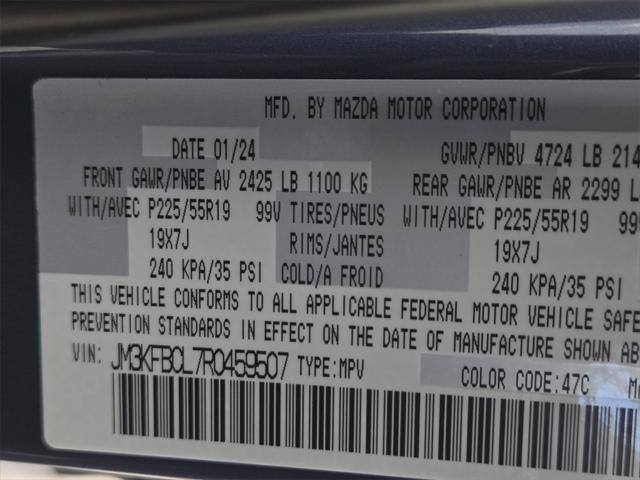 Photo of 2024 Polymetal Gray Metallic Mazda CX-5