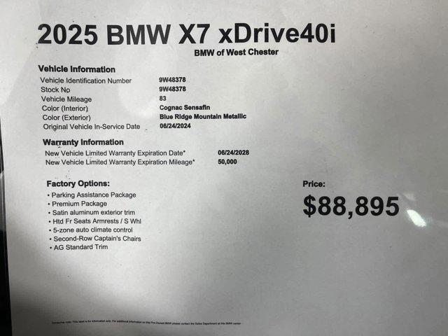 Photo of 2025 Blue BMW X7
