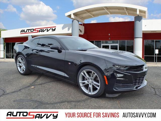 2023 Chevrolet Camaro