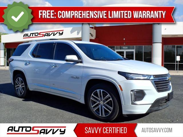 2023 Chevrolet Traverse