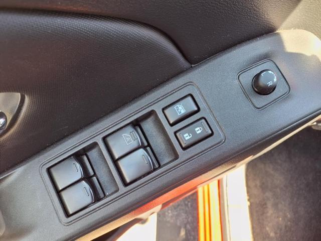 Photo of 2022 Red Alert Nissan Frontier
