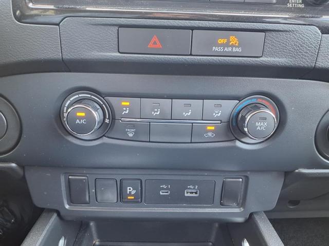 Photo of 2022 Red Alert Nissan Frontier