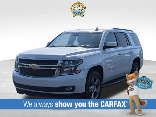 Photo of 2016 Iridescent Pearl Tricoat Chevrolet Tahoe