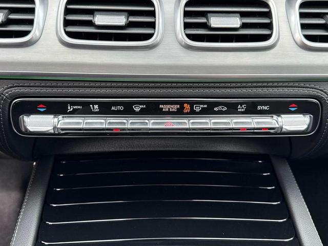 Photo of 2025 Obsidian Black Metallic Mercedes-Benz AMG GLE 53