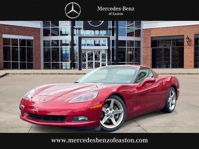 2005 Chevrolet Corvette