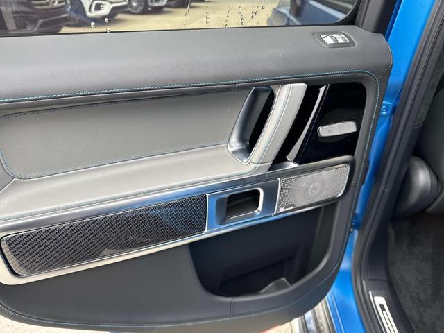 Photo of 2025 Blue Mercedes-Benz G-Class