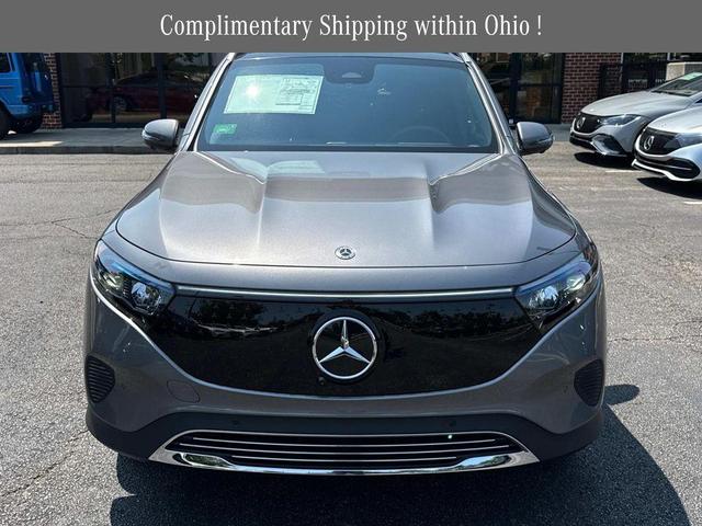 Photo of 2025 Mountain Gray Metallic Mercedes-Benz EQB 300