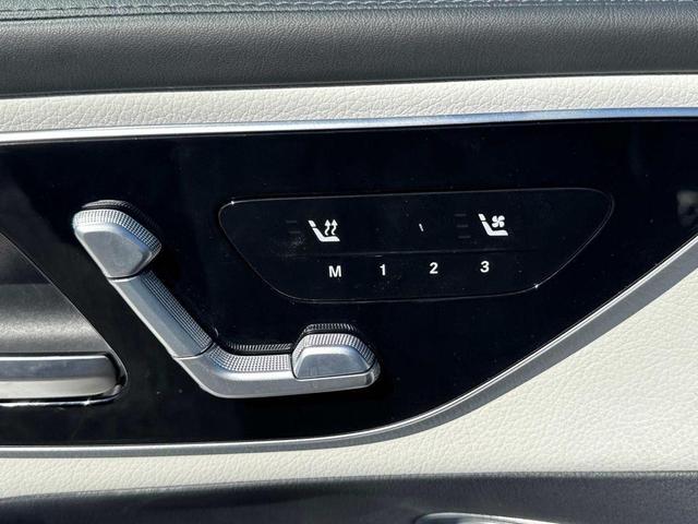 Photo of 2023 Starling Blue Metallic Mercedes-Benz GLC 300